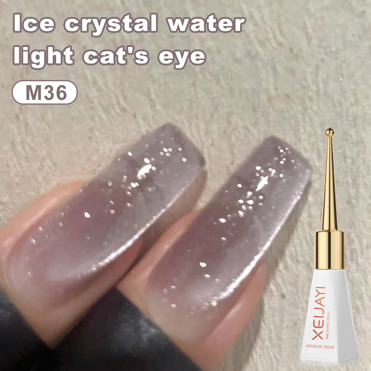 Cat's Eye Gel Nail Polish Salon Gel Manicure Diy At Home Nail Art 10ml/0.3fl.oz/pcs