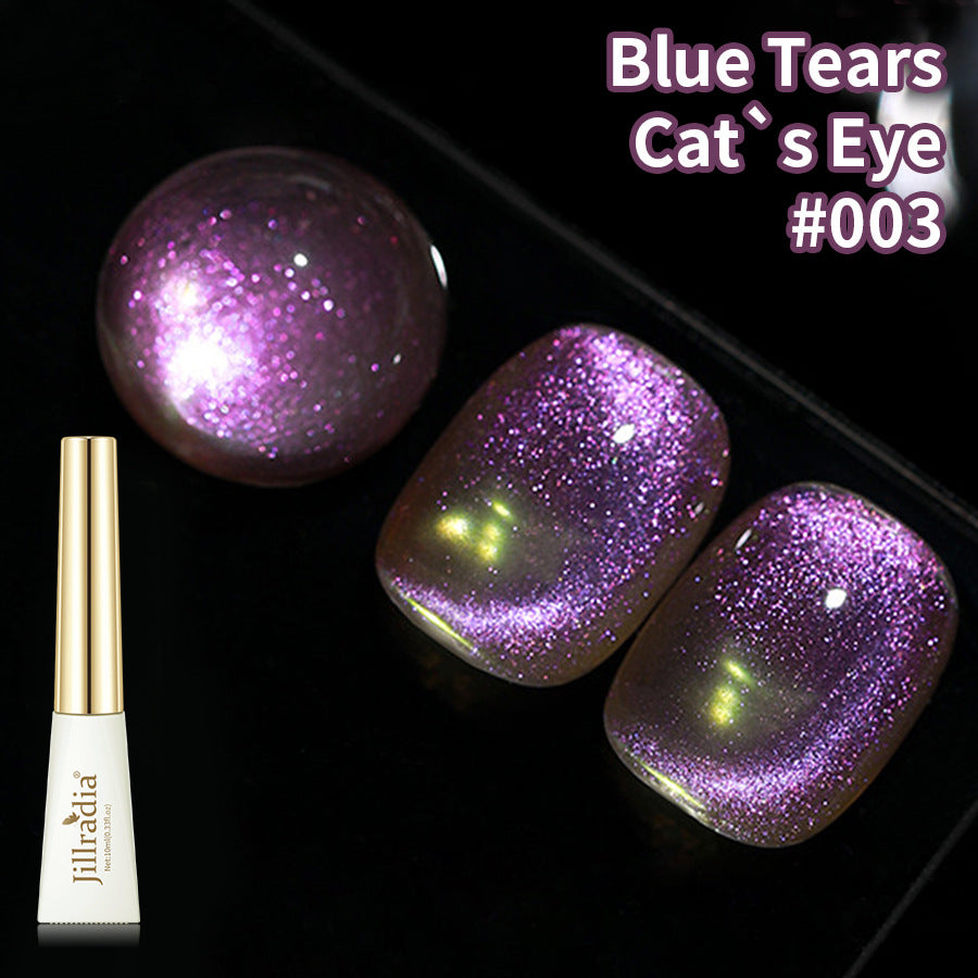 Cat's Eye Gel Polish Giltter UV Nail Gel Polish 5 Colors Set 10ML/PCS