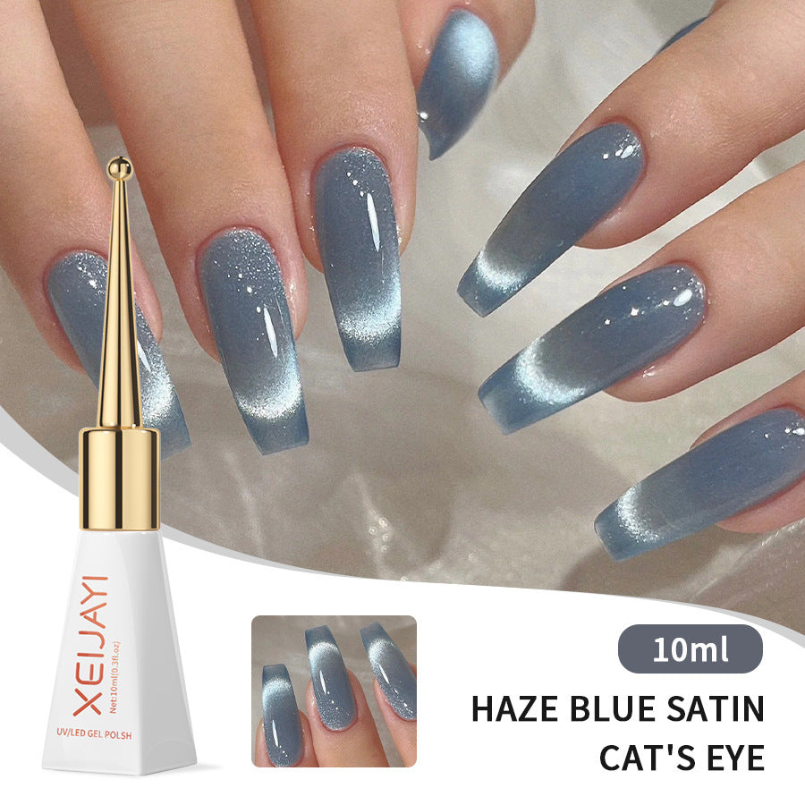 Cat's Eye Gel Nail Polish Blue Colos UV Gel Polish Salon Gel Manicure Diy At Home Nail Art 10ml(0.3Fl. Oz) Fl. Oz)