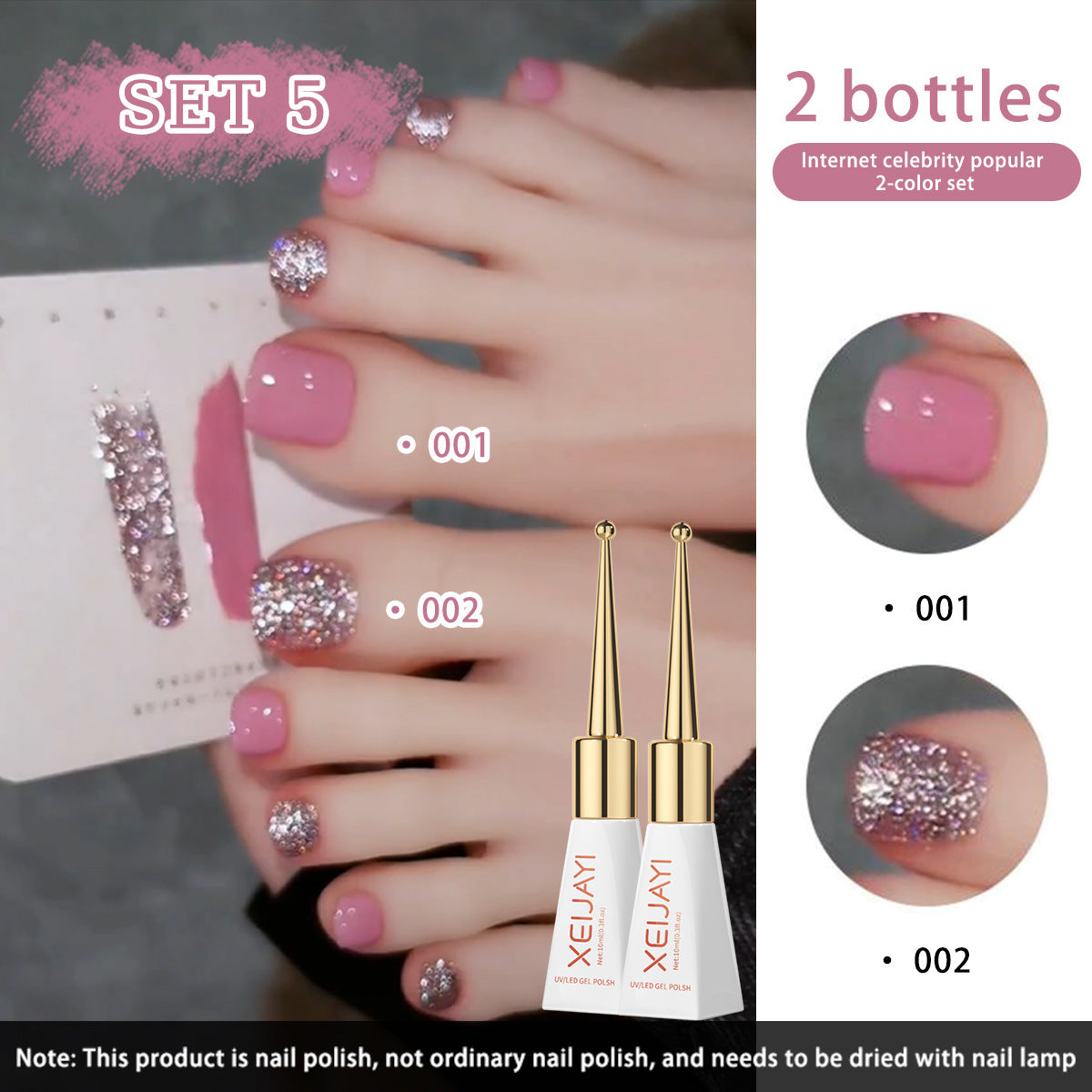 2-color Set Cat Eye & Glitter Gel Nail Polish