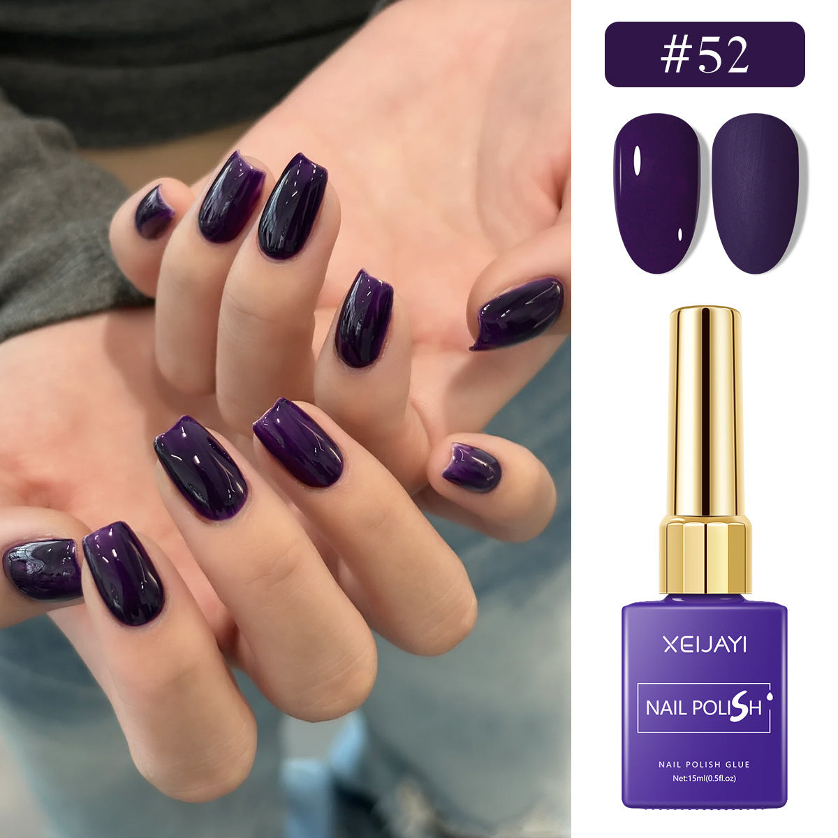 6 Colors Purple Series Gel Nail Polish