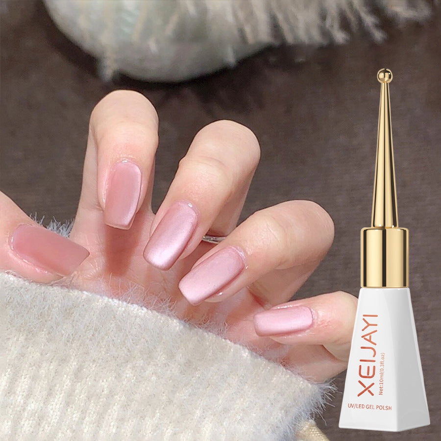 Pink Color Cat's Eye Nail Gel Polish UV Gel Polish Salon Gel Manicure Diy At Home Nail Art 10ml(0.3fl.oz)/pcs