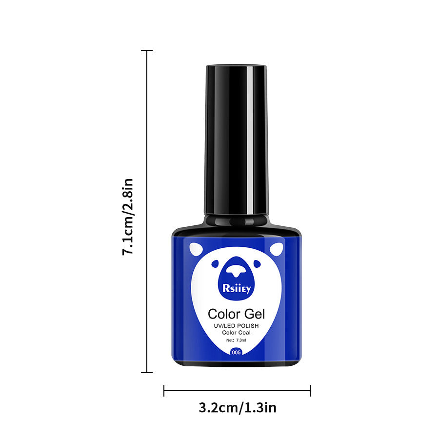 Gel Nail Polish Set Of 8 Colors 7.3ml*8colors