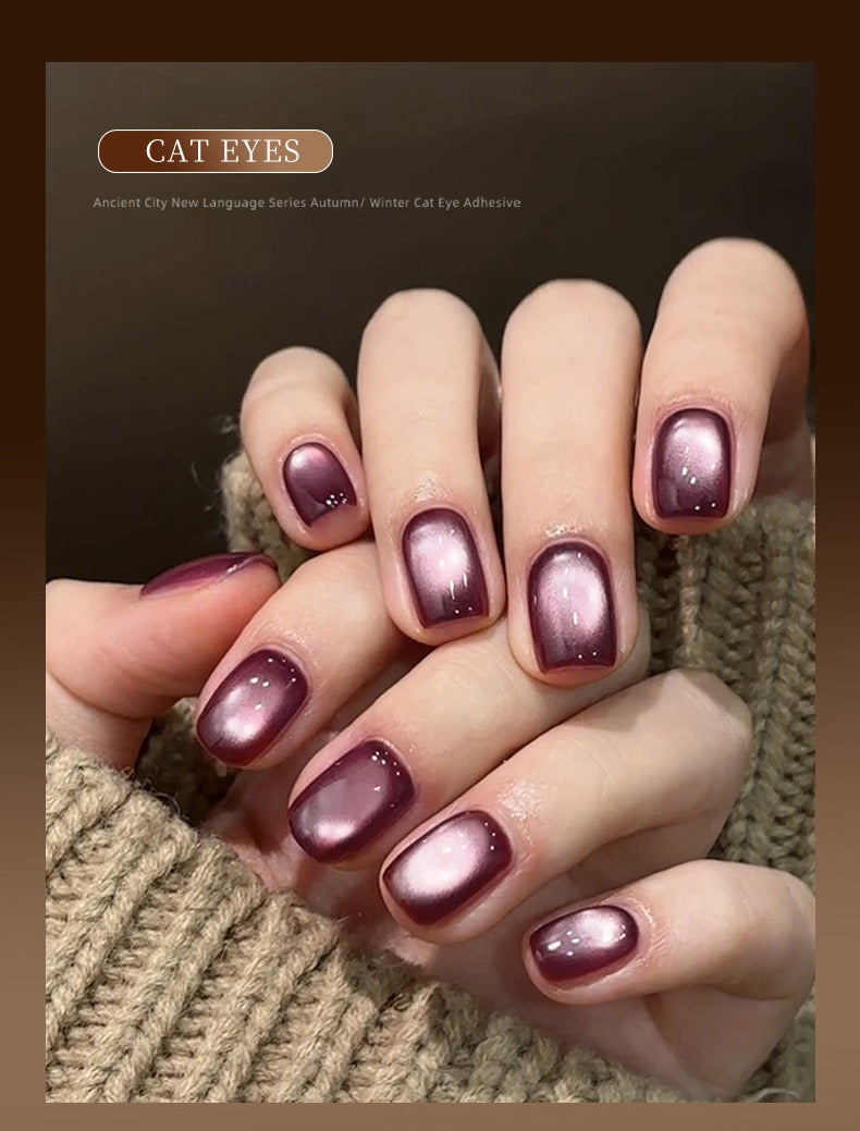 Luxury Coffee Cat Eye Gel Nail Polish