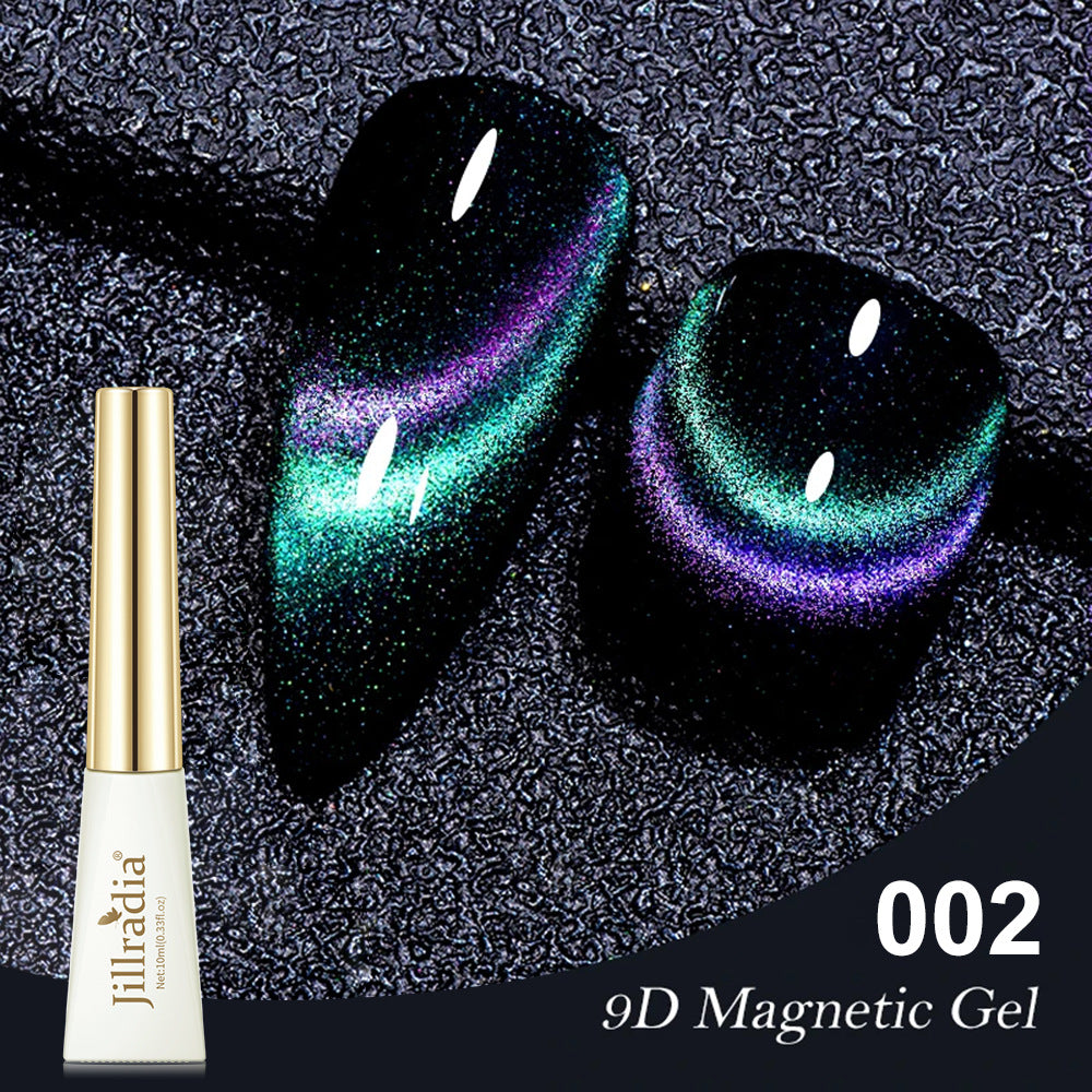 9D Magnetic Cat Eye Gel Polish