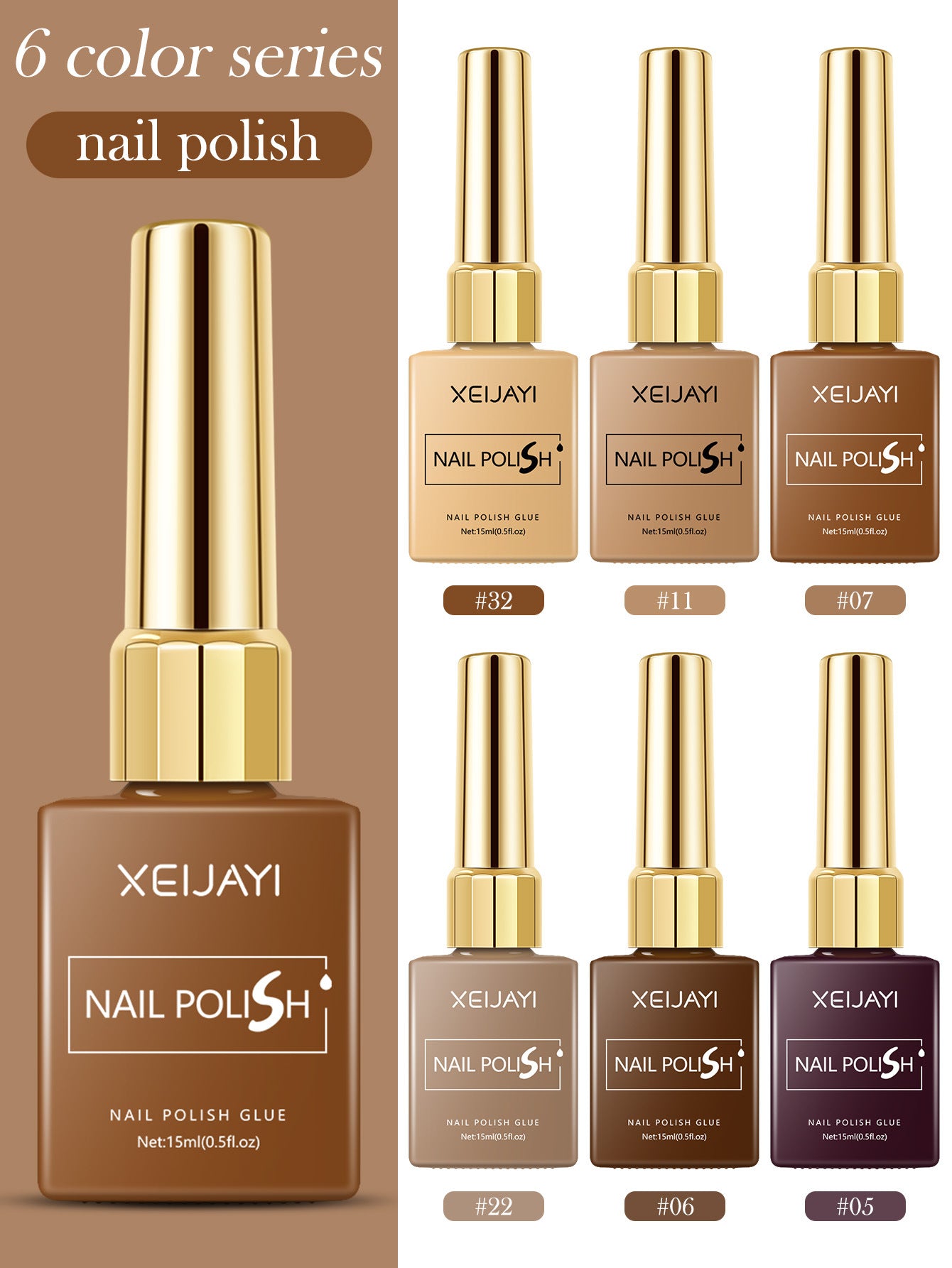 6 Colors Brown Series Gel Nail Polish