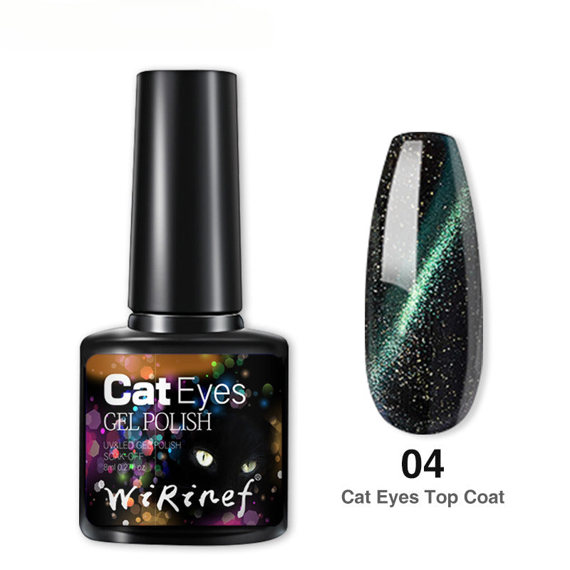 8ml Cat Eye Gel Nail Polish
