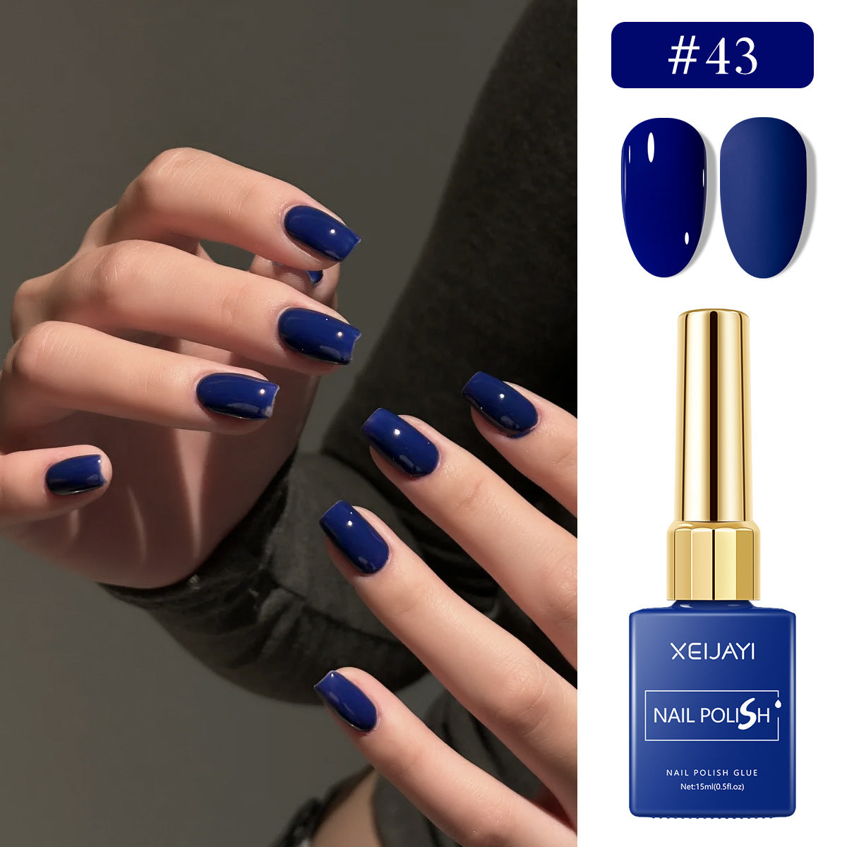 6 Colors Blue Series Gel Nail Polish
