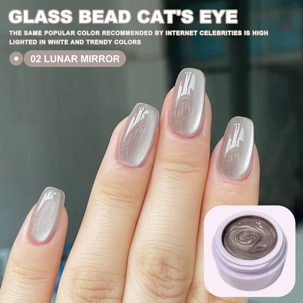 Cat's Eye UV Gel Nail Polish Pink Ice Blue Yellow Nude Purple Moonlight Colors Gel Nail Polish Set Of 7 Colors Gel Polish Kit Salon Gel Manicure Diy At Home Nail Art (5ml/pcs)