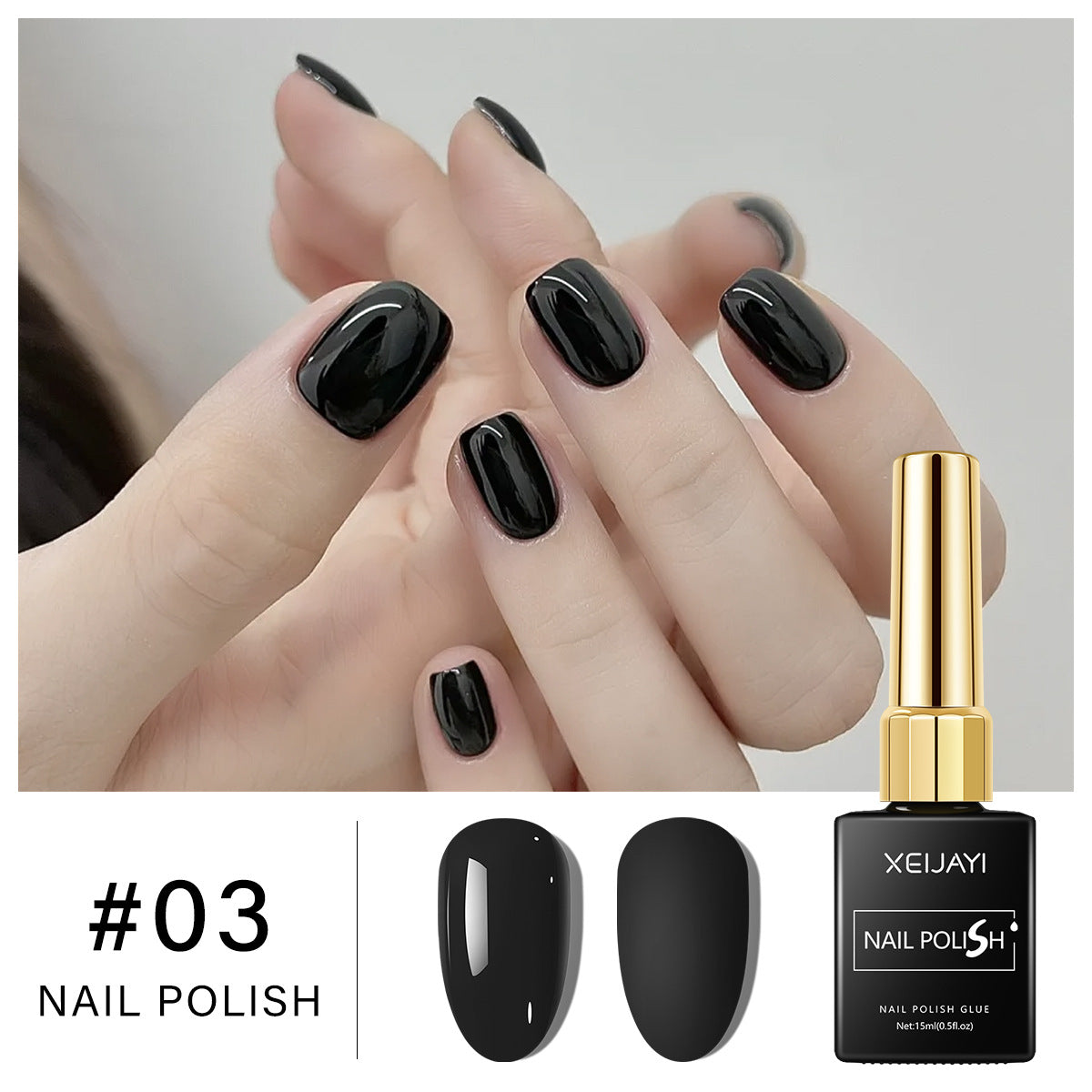 15ml Black & White Gel Nail Polish