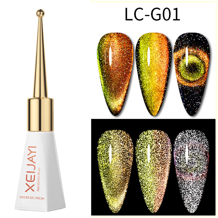 XEIJAYI Cat's Eye UV Gel Polish Galaxy 6 Colors 10ml/0.3fl.oz/pcs
