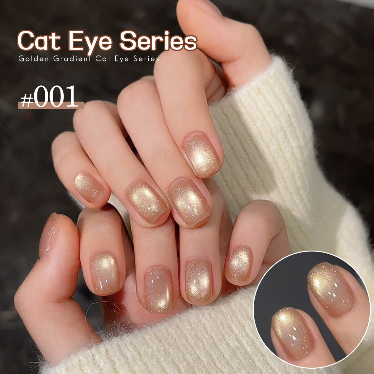 Gold Gradient Cat Eye Gel Nail Polish