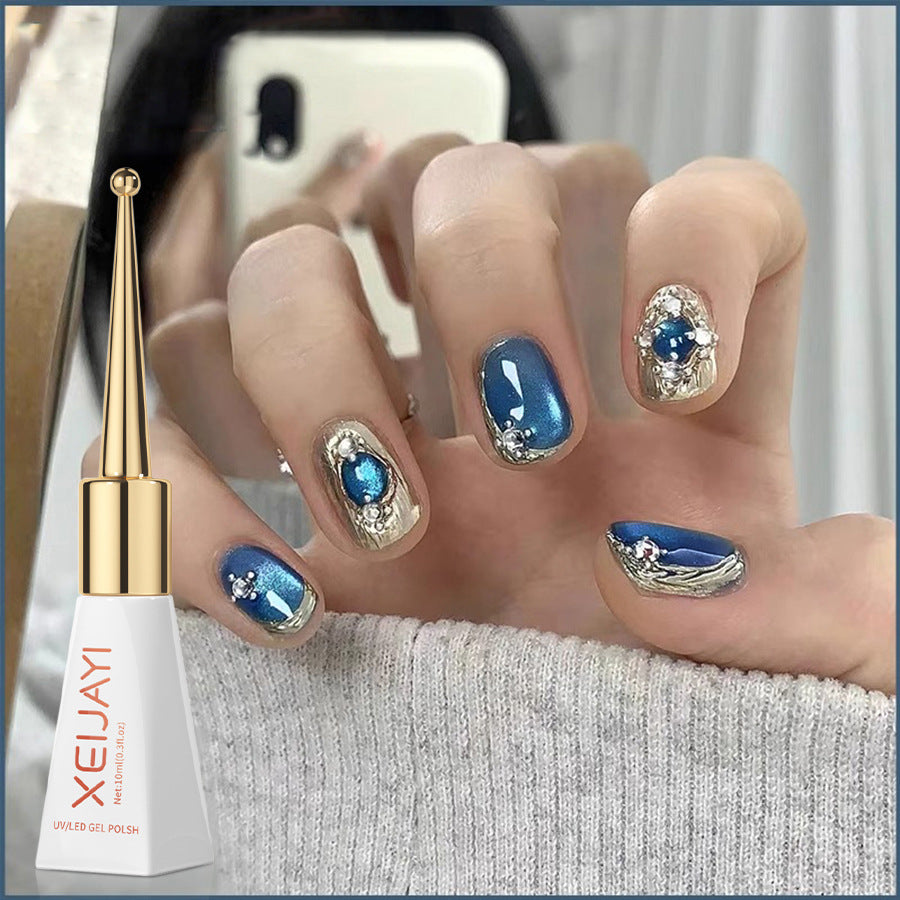 Sky Blue Dark Night Blue Cat's Eye Gel Polish Soak Off UV Salon Gel Manicure Diy At Home Nail Art 10ml/0.3fl.oz