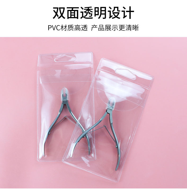 10PCS PVC Clear Nail Clipper Packaging Bags