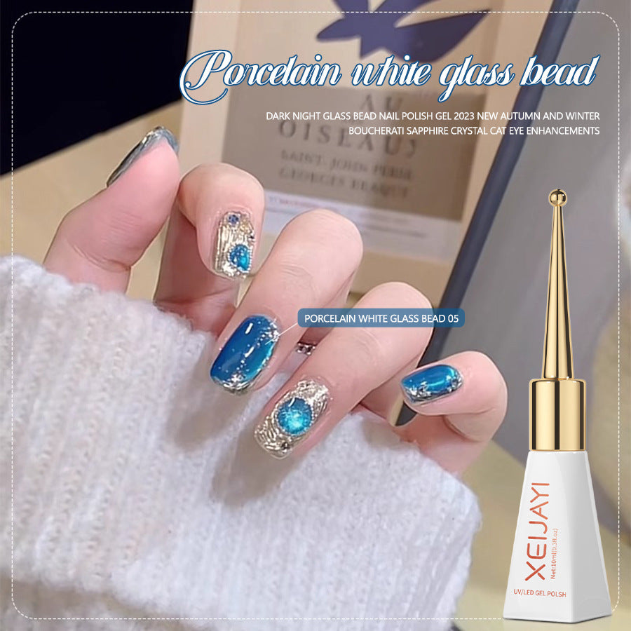 Sky Blue Dark Night Blue Cat's Eye Gel Polish Soak Off UV Salon Gel Manicure Diy At Home Nail Art 10ml/0.3fl.oz
