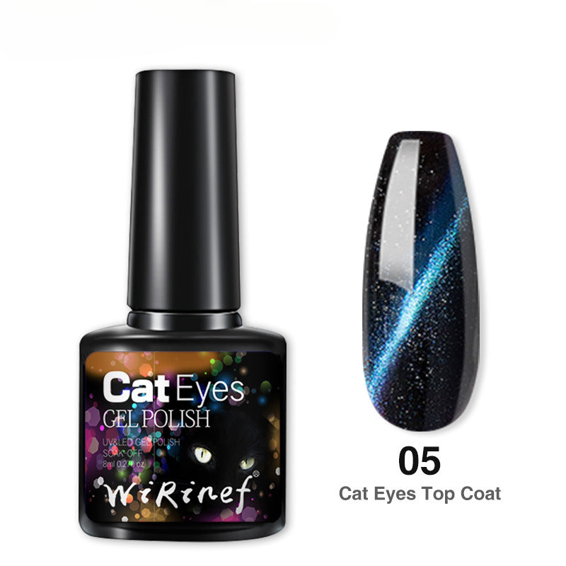 8ml Cat Eye Gel Nail Polish