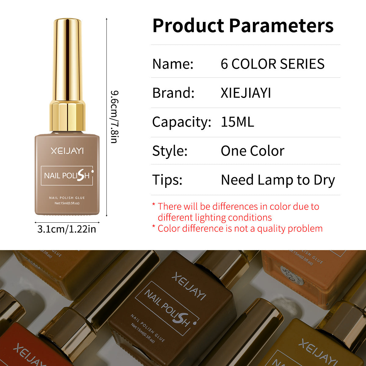 6 Colors Brown Series Gel Nail Polish