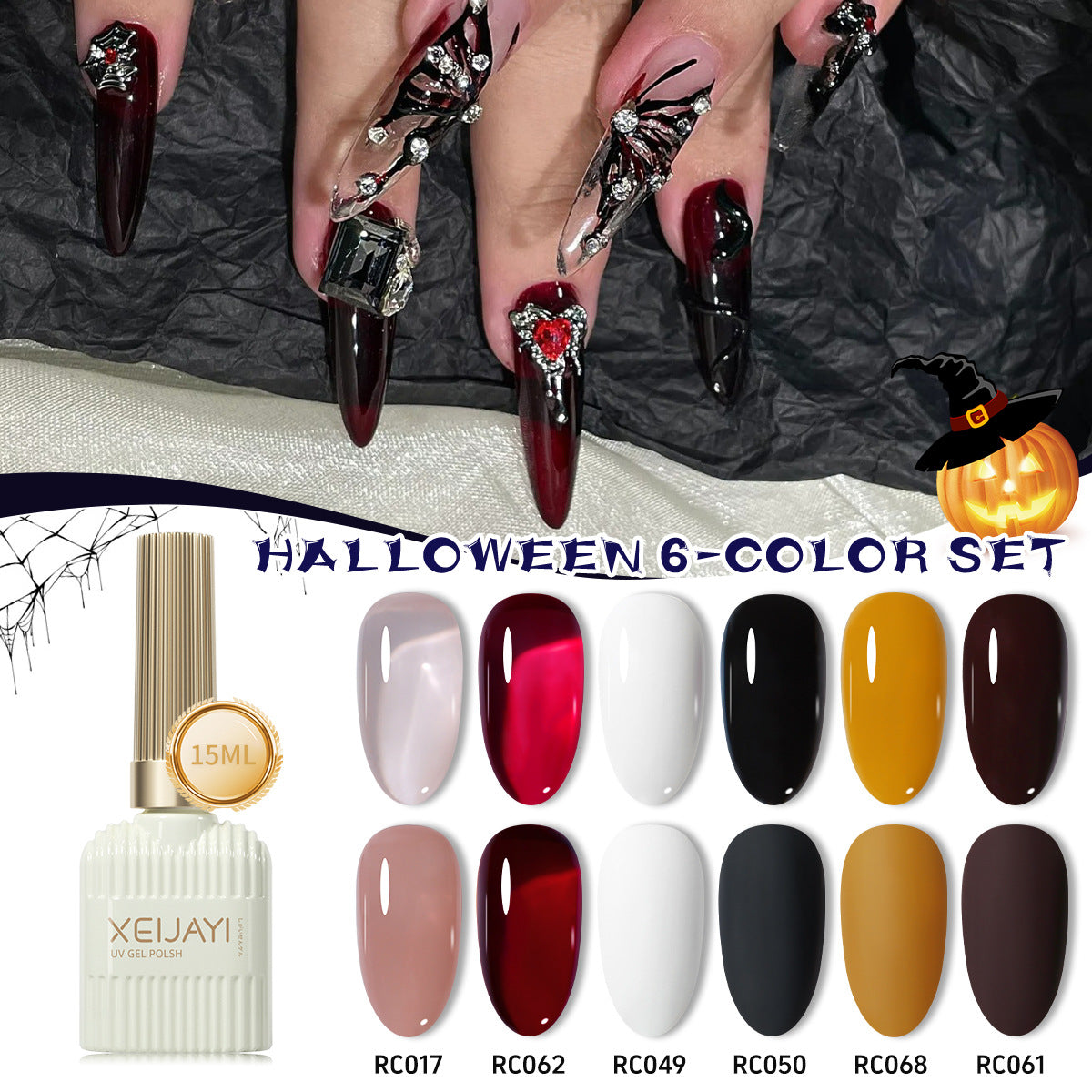 XEIJAYI Halloween UV Gel Polish Set Of 6 Colors Pumpkin Brown Red Pink Orange Black Silver Gola Glitter Nail Polish Salon Gel Manicure Diy At Home Nail Art  Gift For Women And Girl 15ml/pcs*6colors