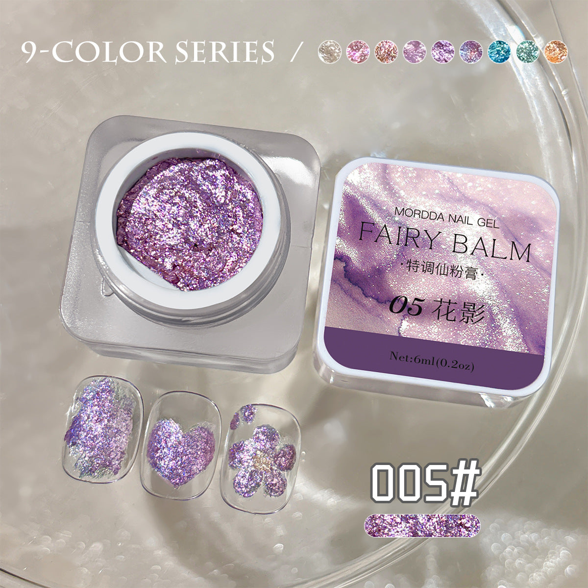 Glitter Ombre Painting Gel Polish -05