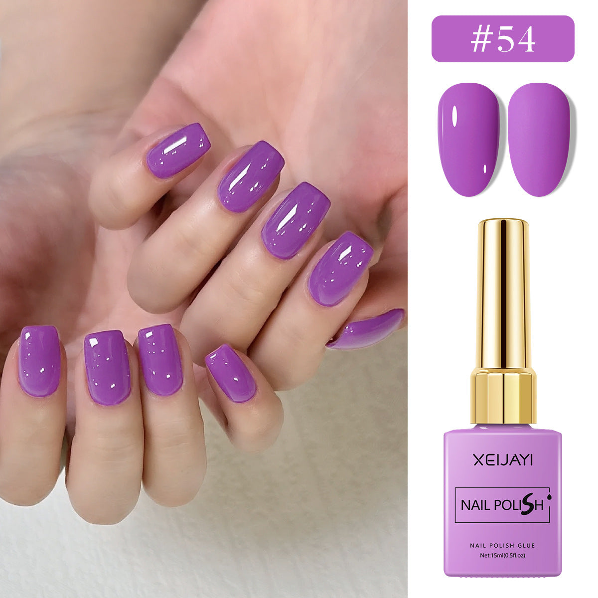 6 Colors Purple Series Gel Nail Polish