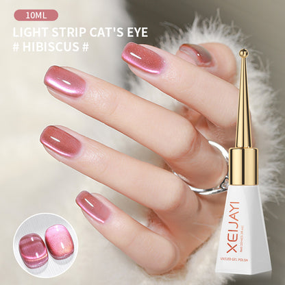 Glitter Cat's Eye Gel Polish Hibiscus Color UV Gel Polish Salon Gel Manicure Diy At Home Nail Art 10ml/0.3fl.oz/pcs