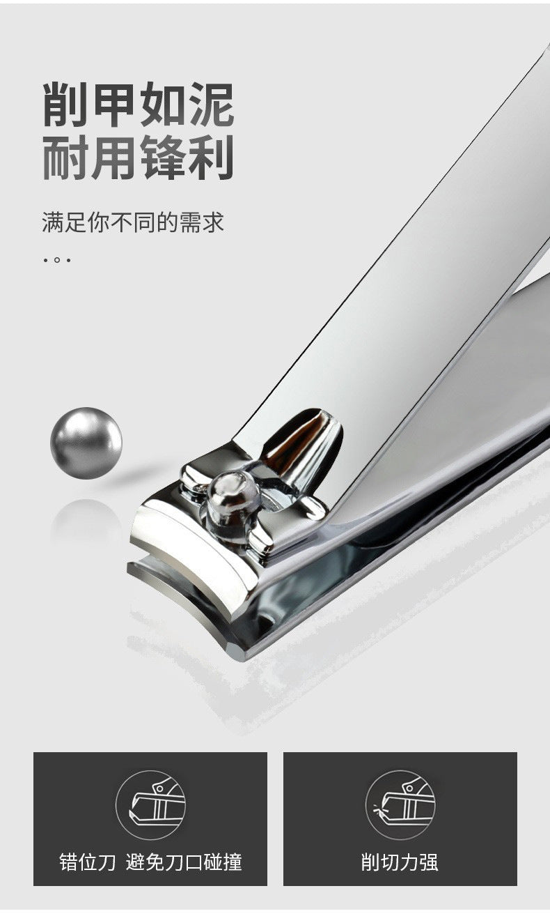 1PCS Nail Cutting Clipper