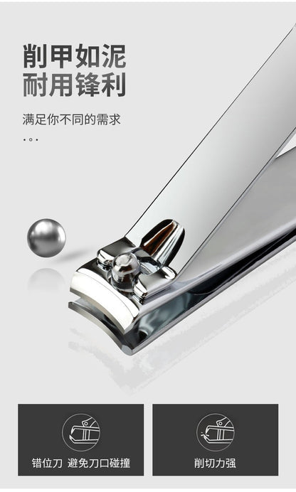 1PCS Nail Cutting Clipper