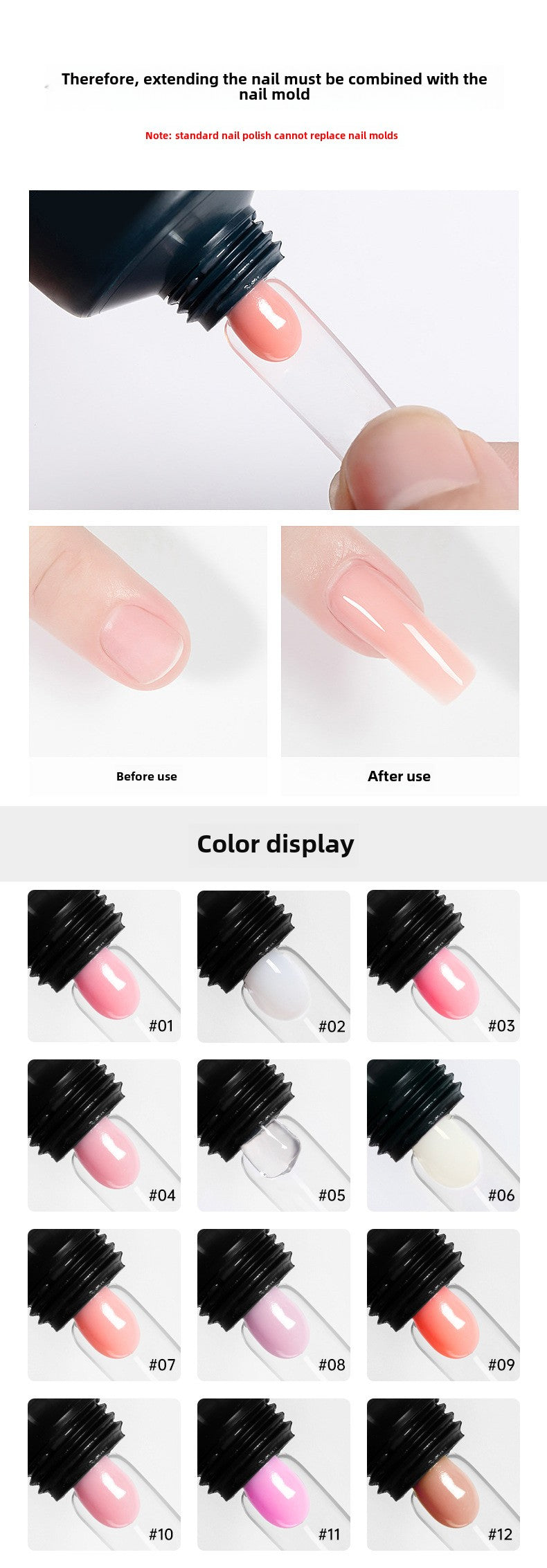 RISYAL Poly Gel 12 Colors 15ml/pcs