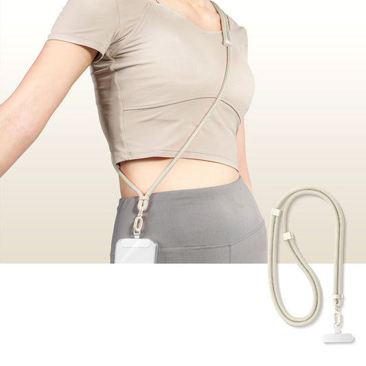 ADJUSTABLE PHONE LANYARD WITH STAINLESS STEEL PATCH