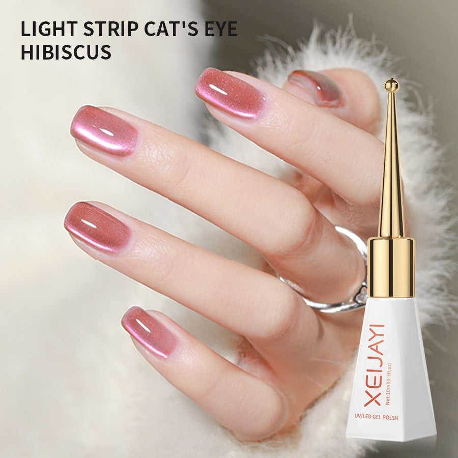 Glitter Cat's Eye Gel Polish Hibiscus Color UV Gel Polish Salon Gel Manicure Diy At Home Nail Art 10ml/0.3fl.oz/pcs