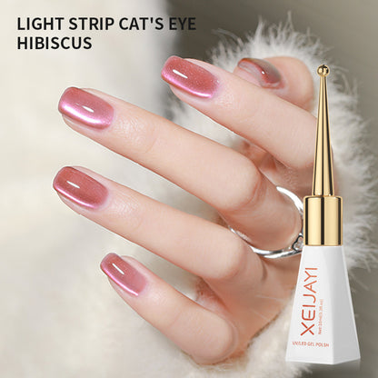 Glitter Cat's Eye Gel Polish Hibiscus Color UV Gel Polish Salon Gel Manicure Diy At Home Nail Art 10ml/0.3fl.oz/pcs