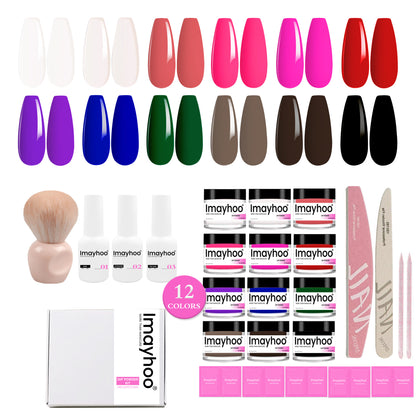 Imayhoo Dipping Powder 12 Colors KIT
